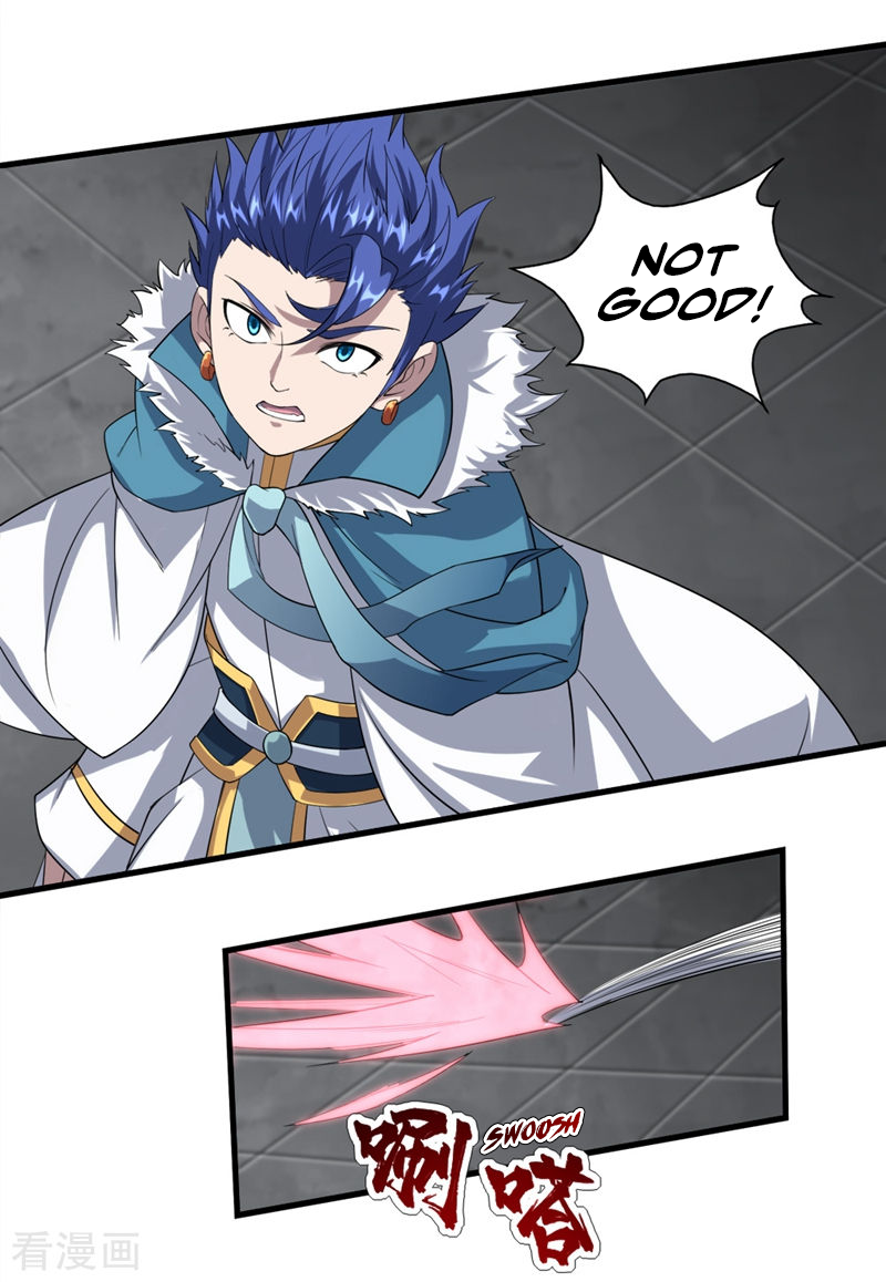 Page 21 of Chapter 26