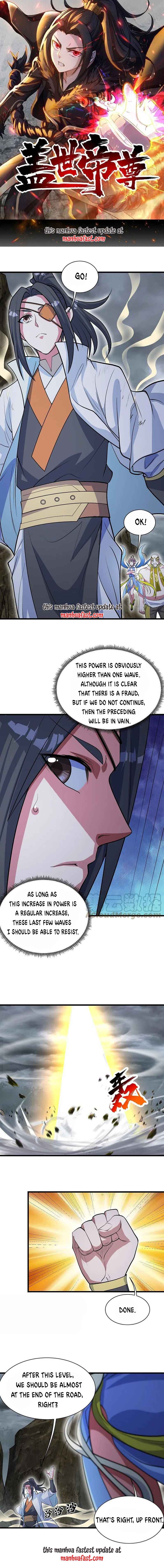 Page 1 of Chapter 275