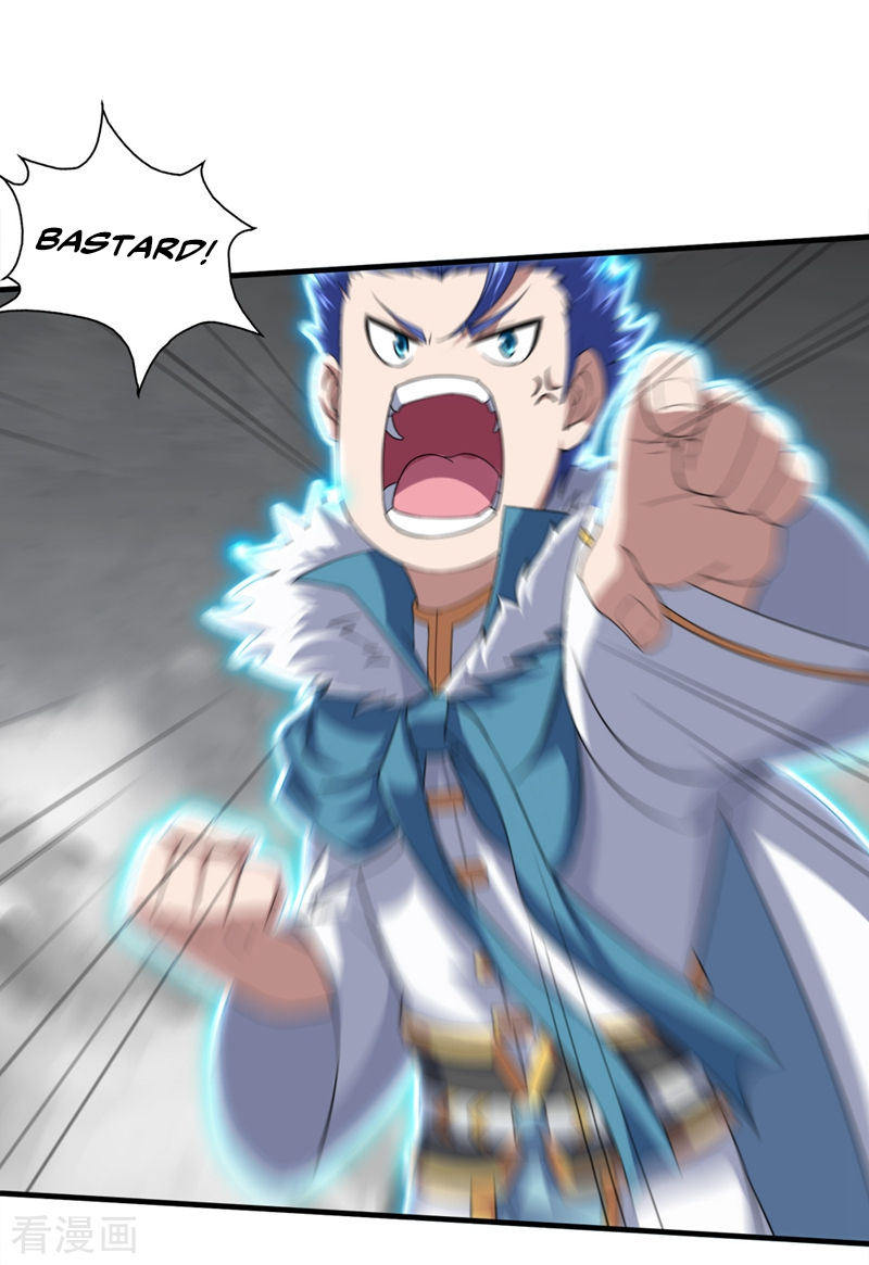 Page 6 of Chapter 27