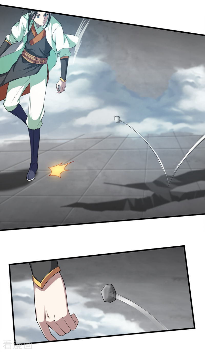 Page 14 of Chapter 27