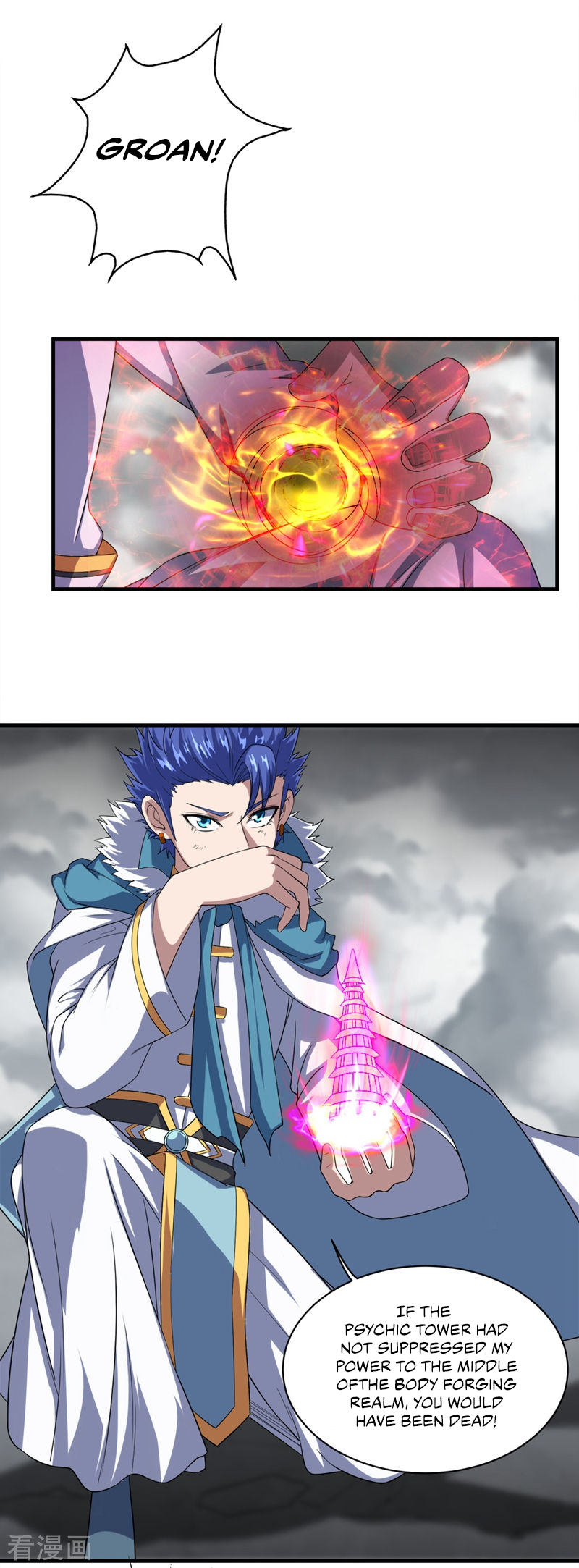 Page 17 of Chapter 27