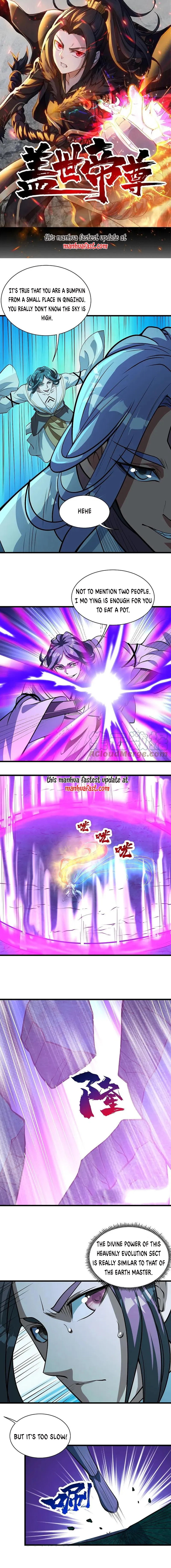 Page 1 of Chapter 283