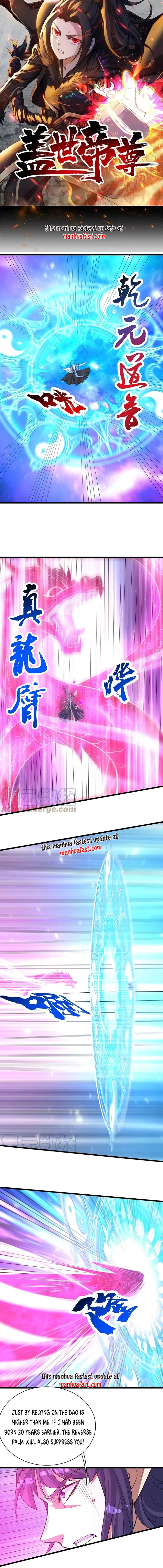 Page 1 of Chapter 286