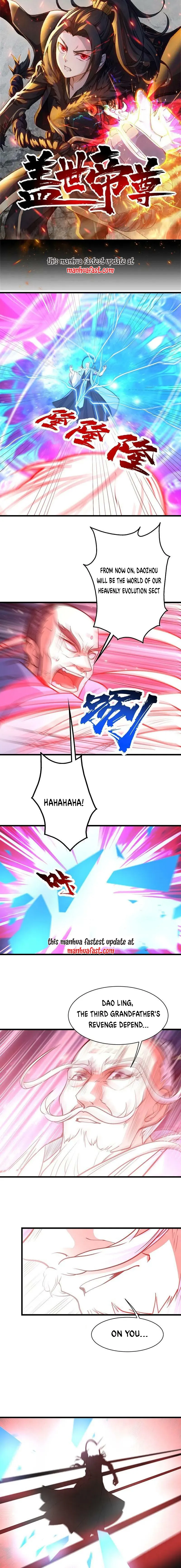 Page 1 of Chapter 287