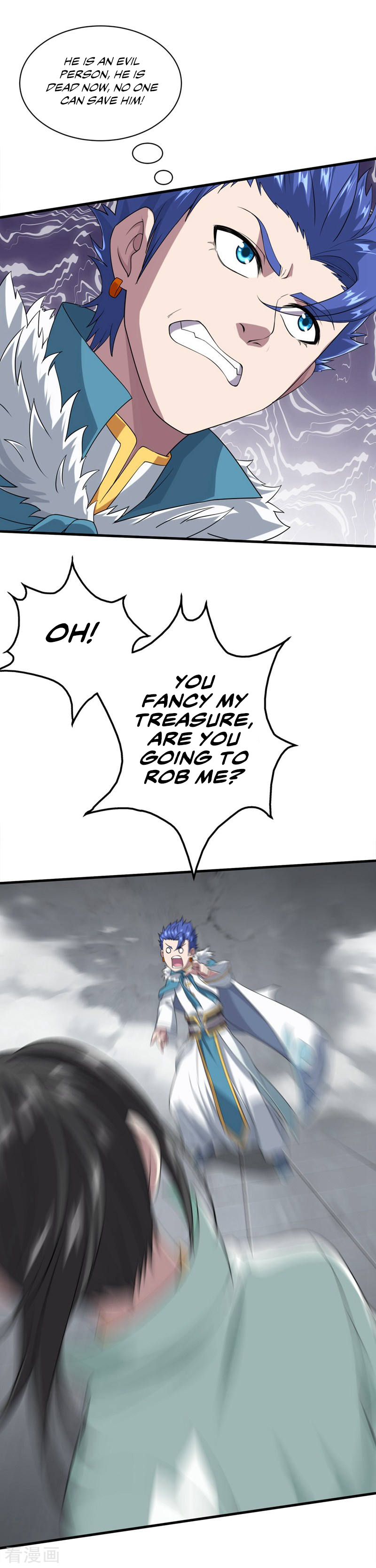 Page 7 of Chapter 28