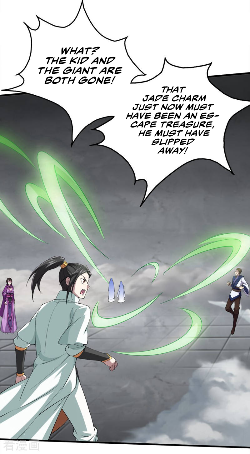 Page 12 of Chapter 28