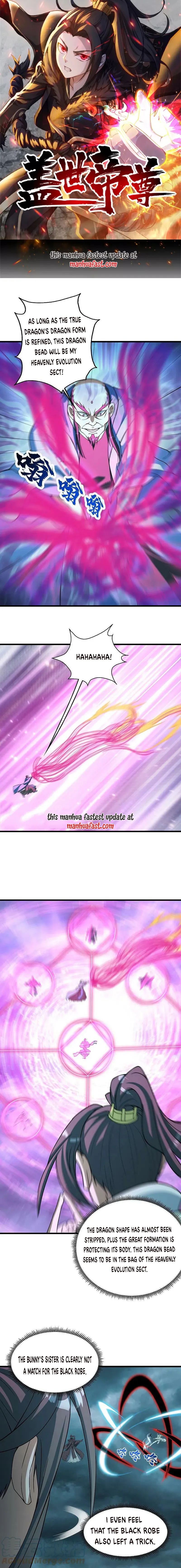 Page 1 of Chapter 292