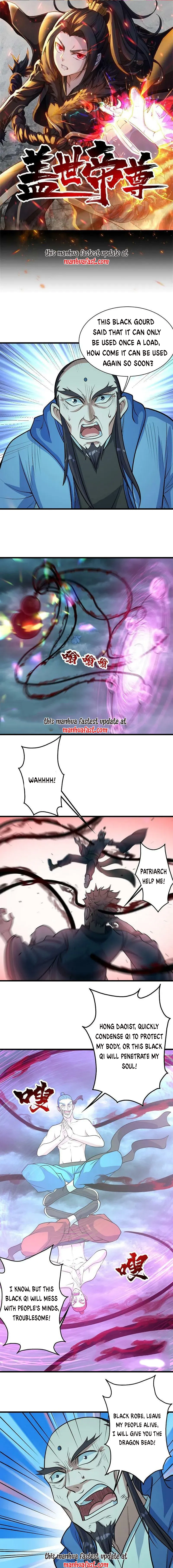 Page 1 of Chapter 293