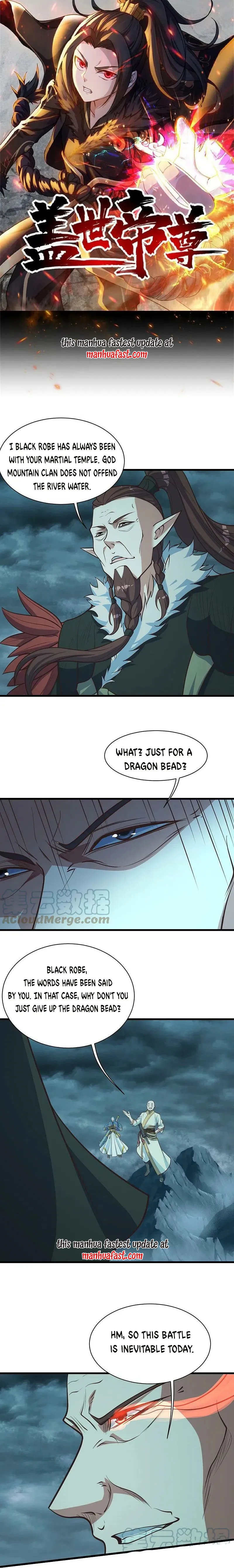 Page 1 of Chapter 294