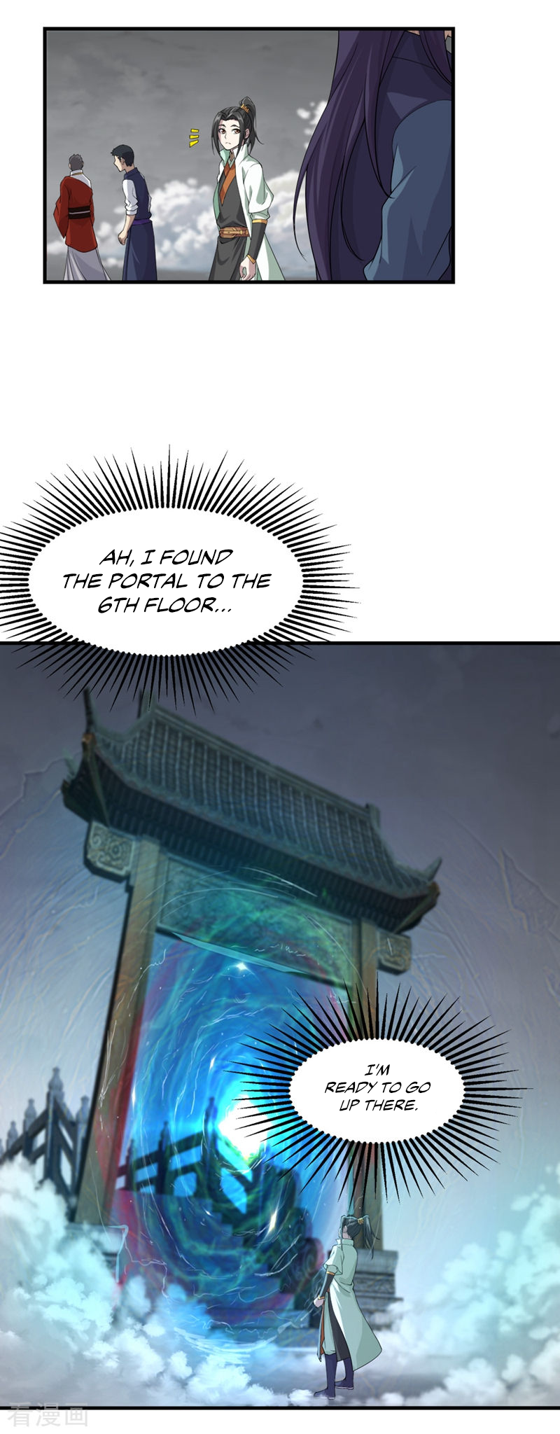 Page 2 of Chapter 29