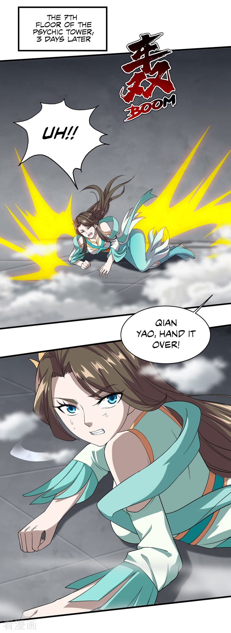 Page 12 of Chapter 29