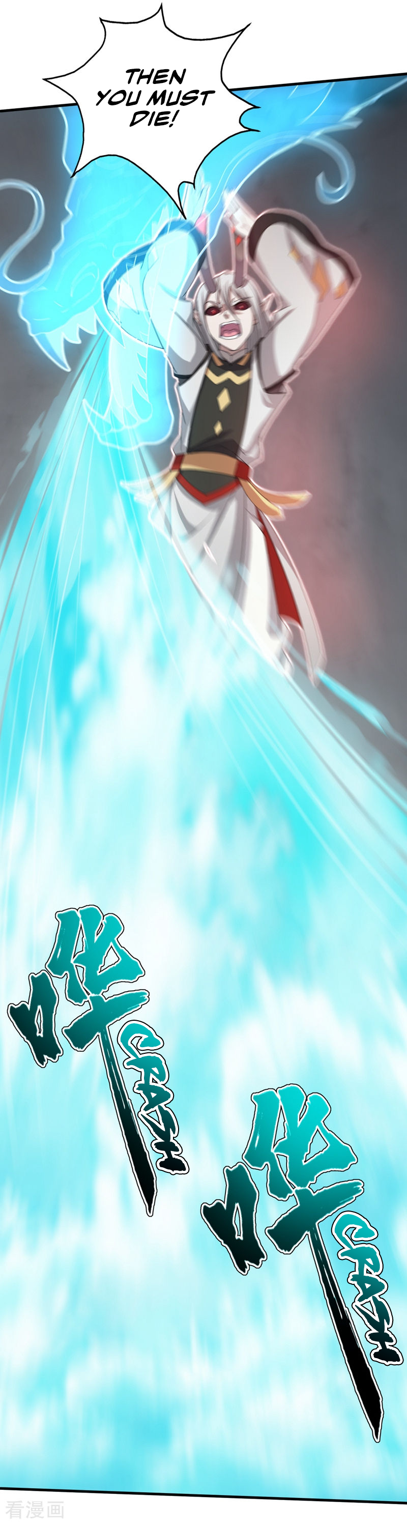 Page 15 of Chapter 29