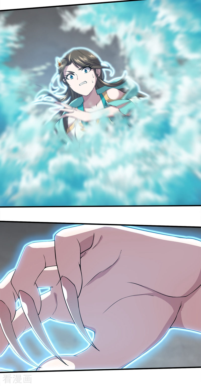 Page 16 of Chapter 29