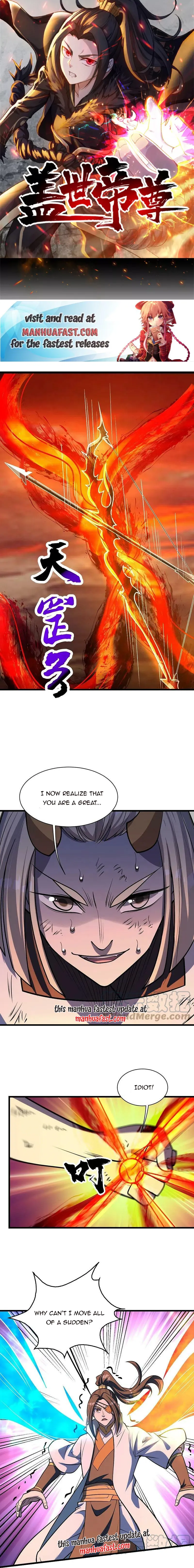 Page 1 of Chapter 309