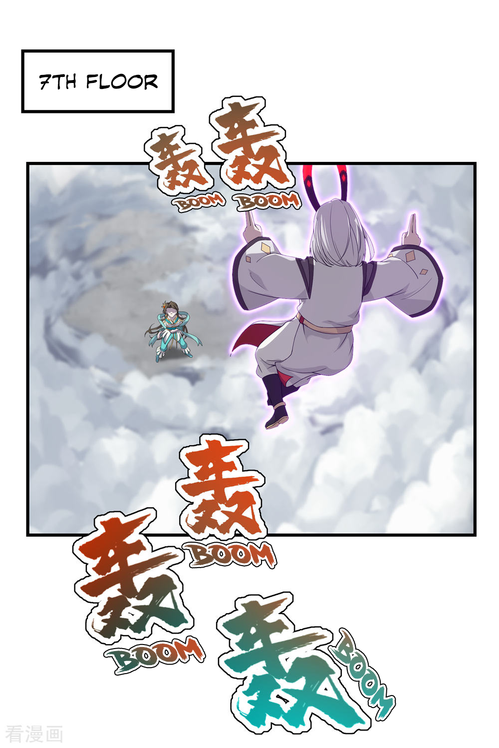 Page 4 of Chapter 30