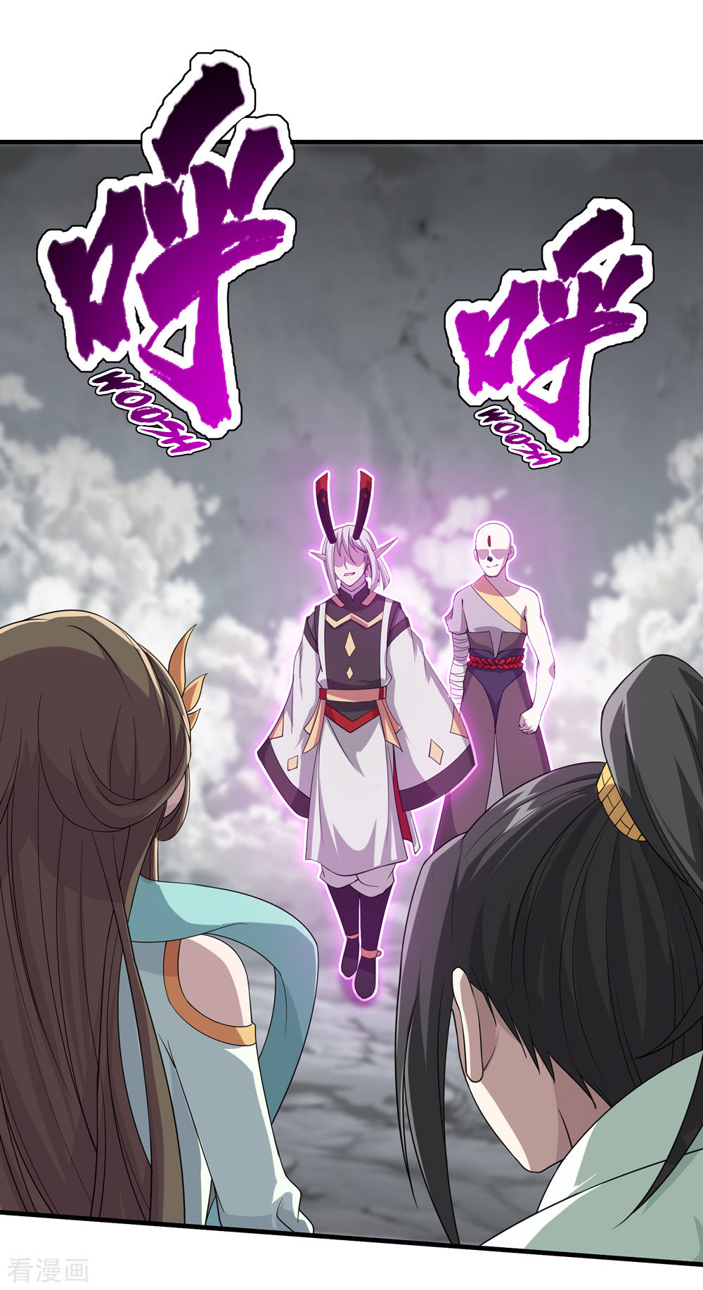 Page 16 of Chapter 30