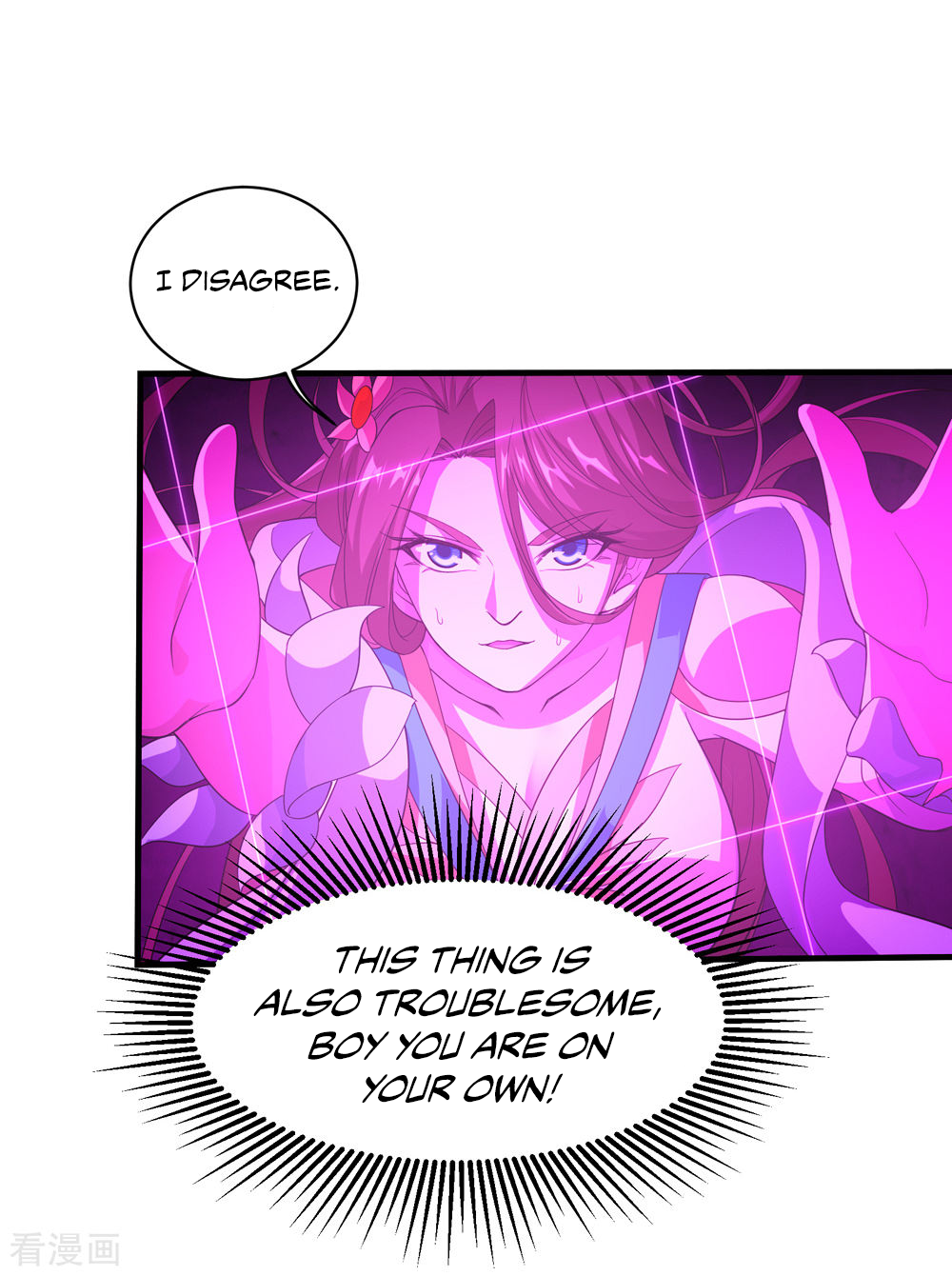 Page 31 of Chapter 30
