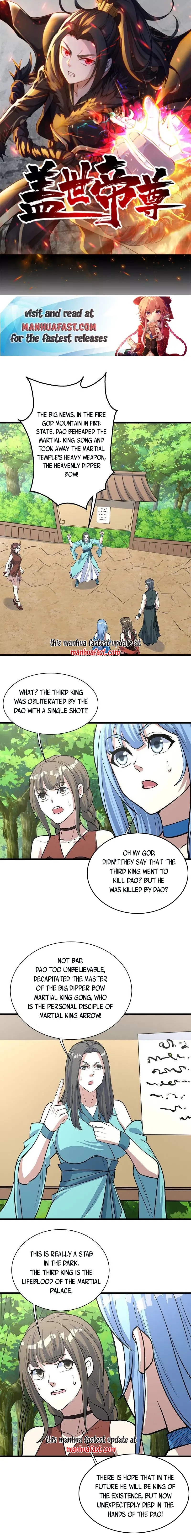 Page 1 of Chapter 311