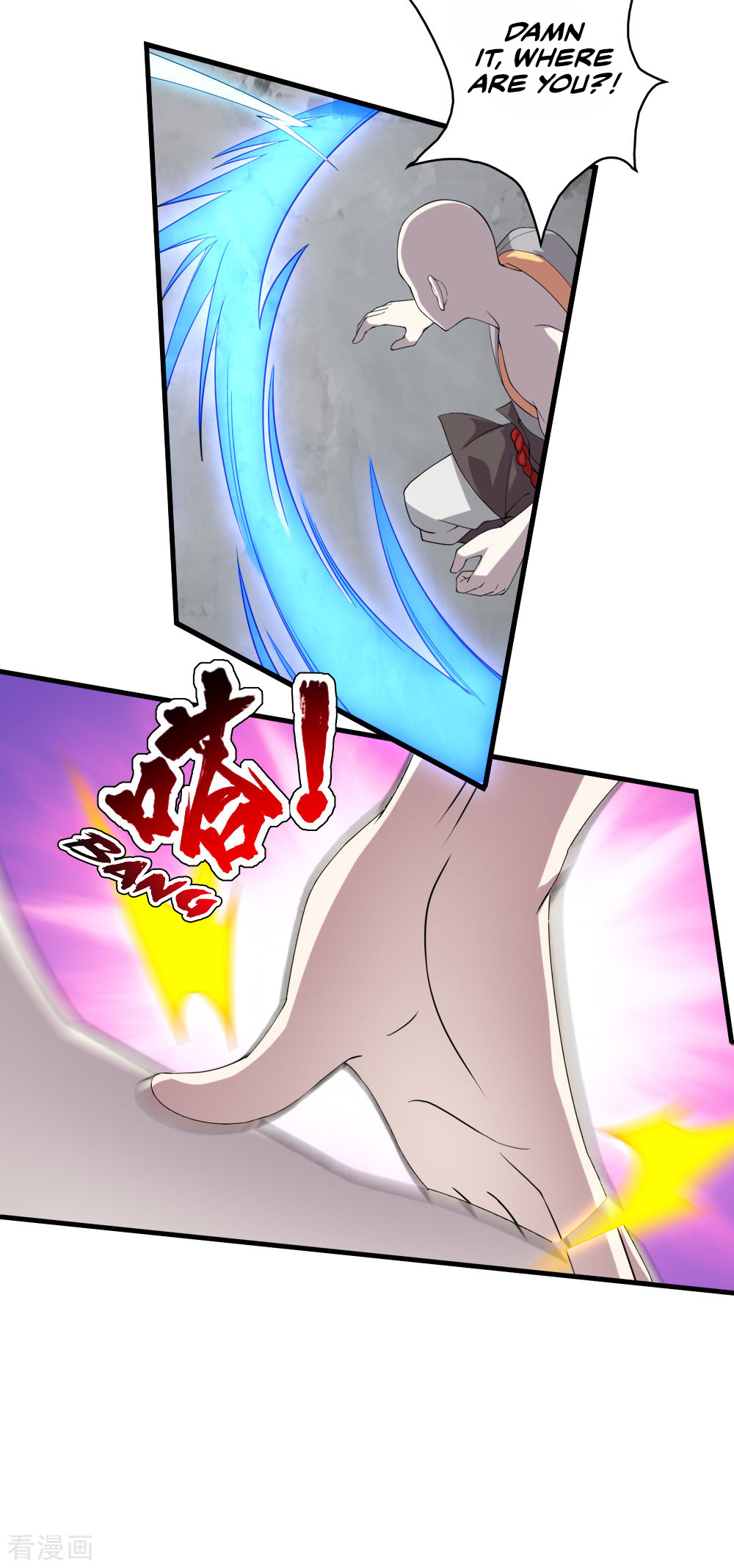Page 10 of Chapter 31