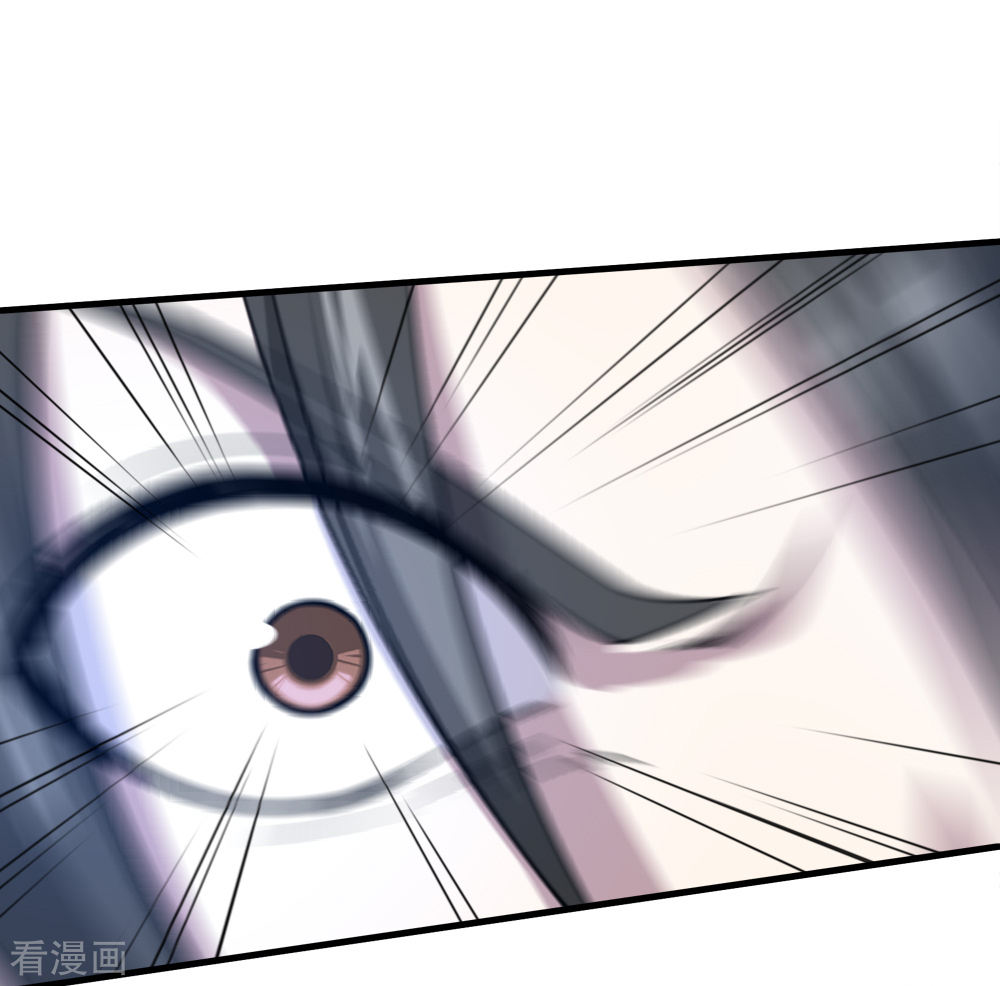 Page 20 of Chapter 31