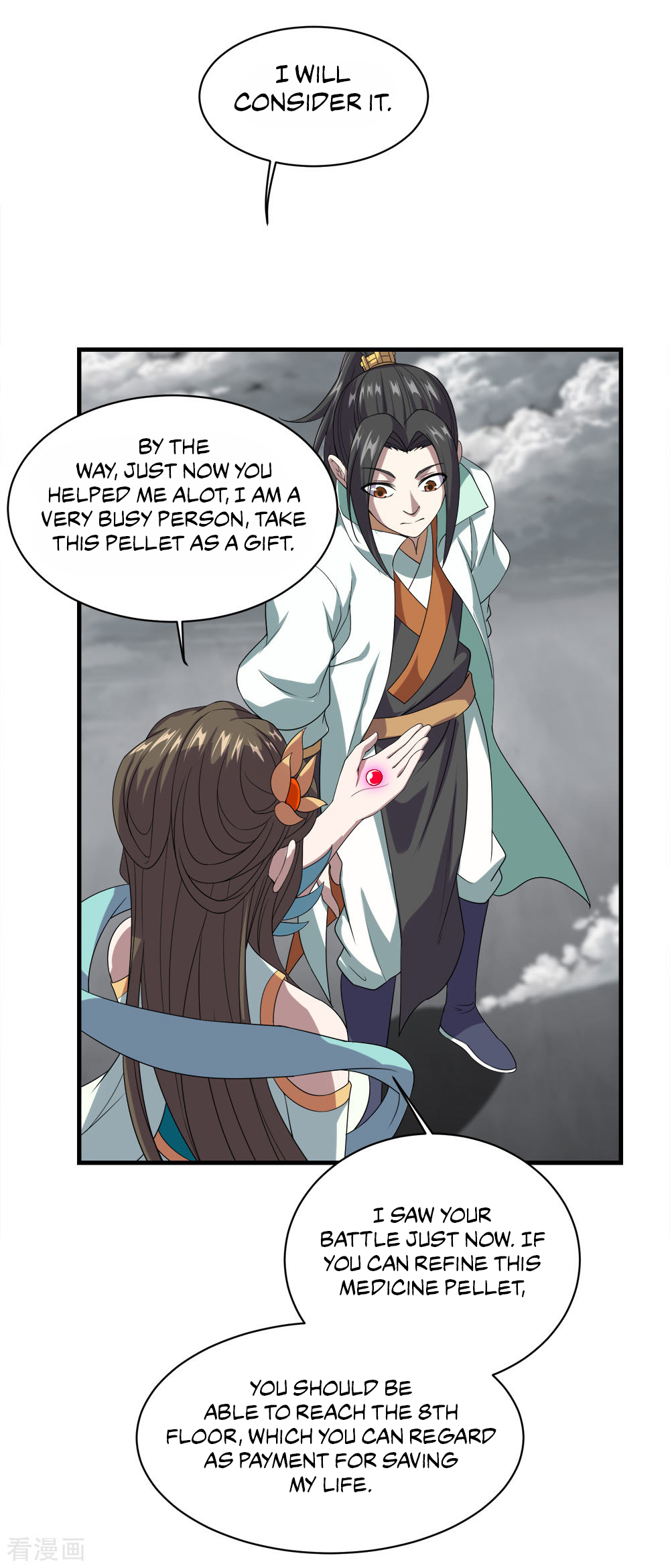 Page 21 of Chapter 31
