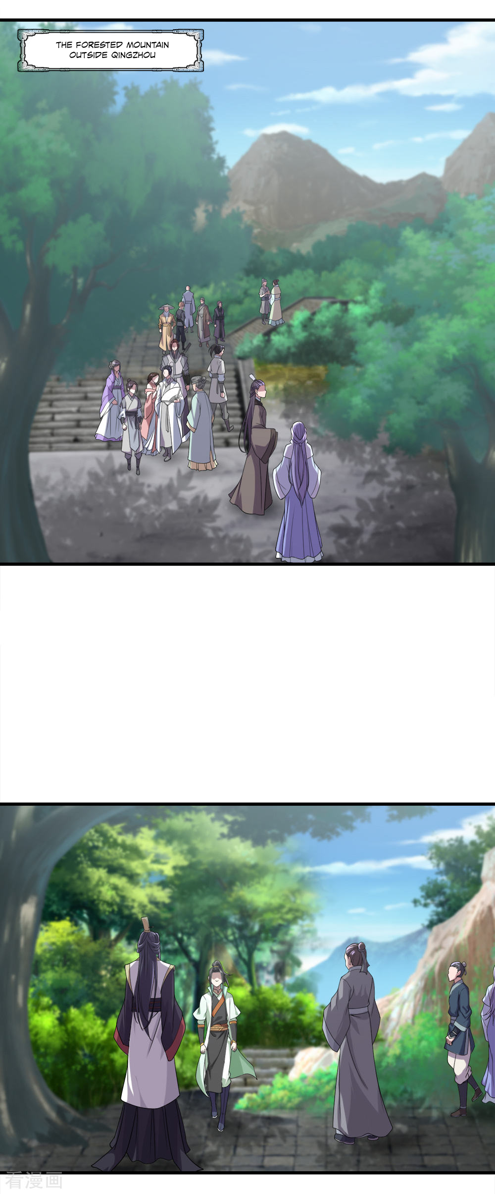 Page 3 of Chapter 32