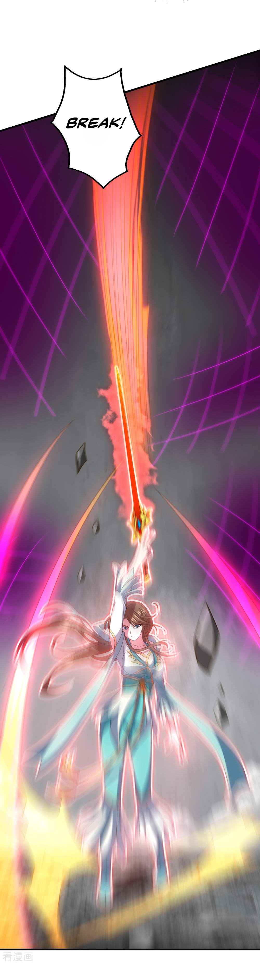 Page 5 of Chapter 32