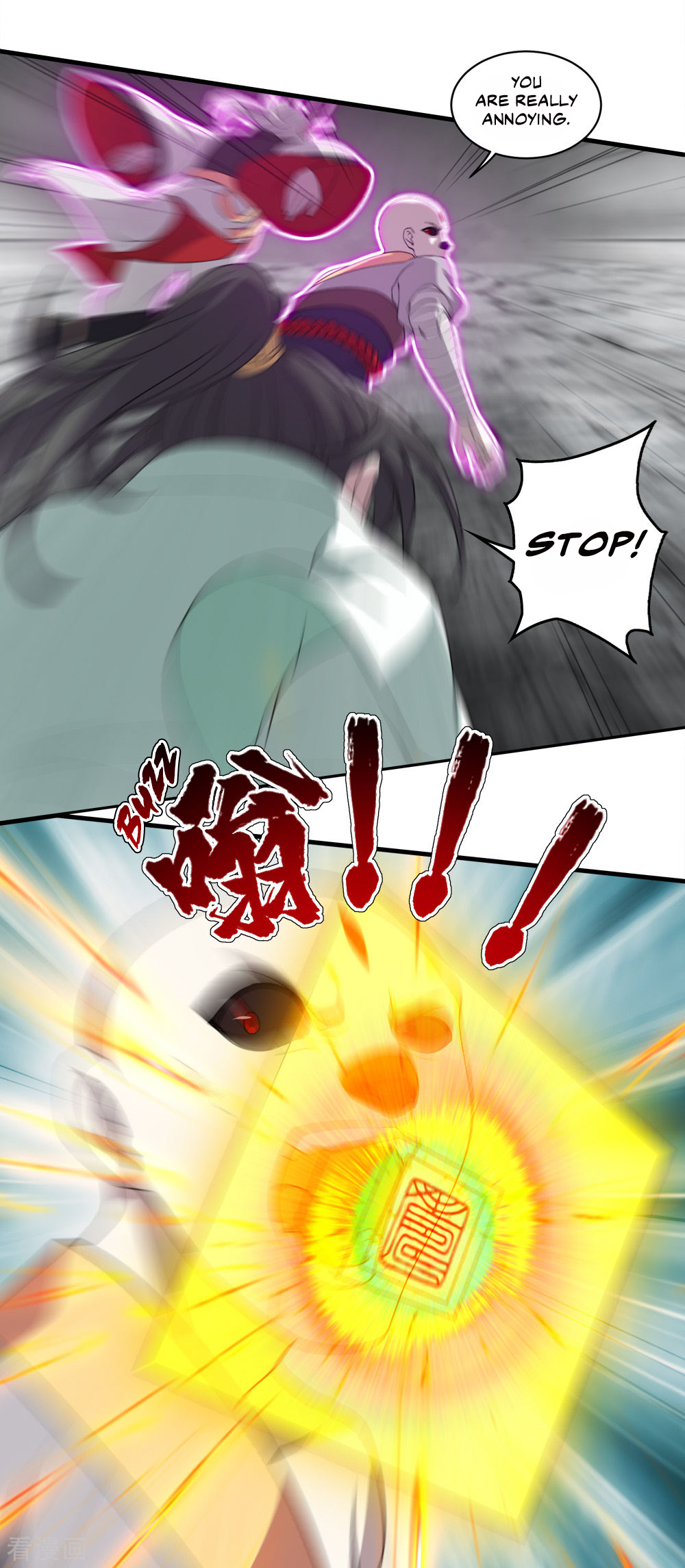 Page 8 of Chapter 32