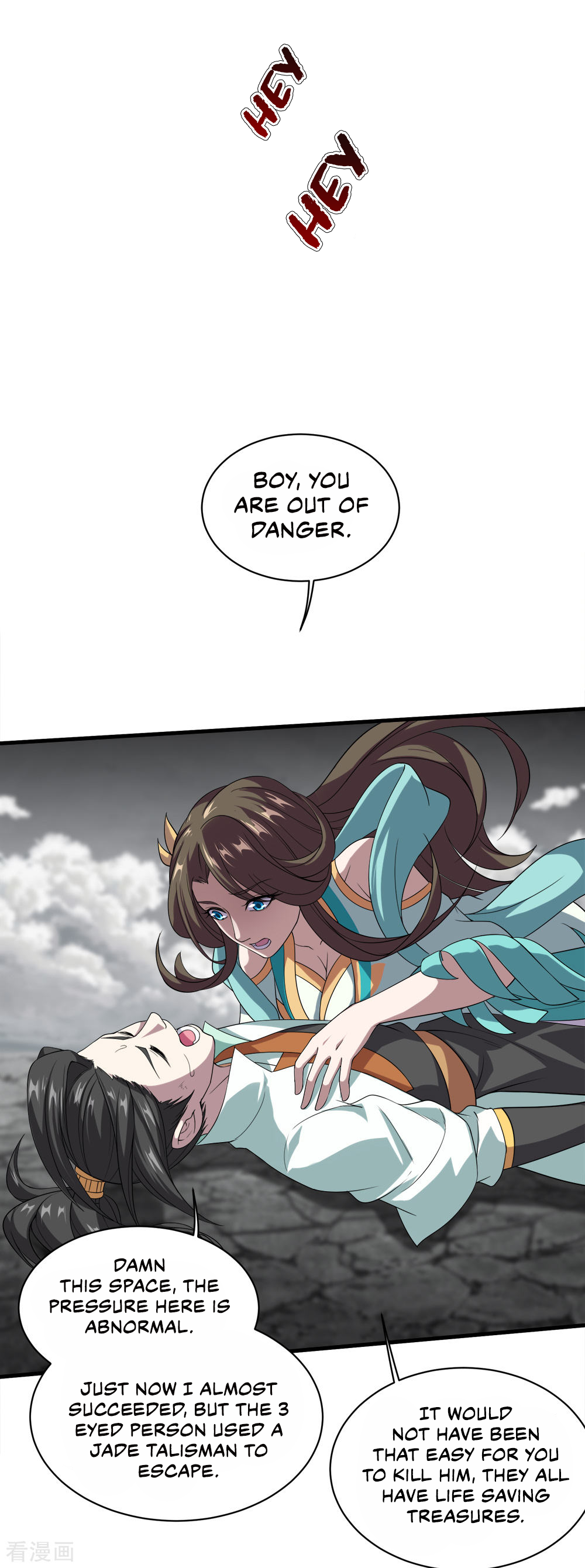 Page 11 of Chapter 32