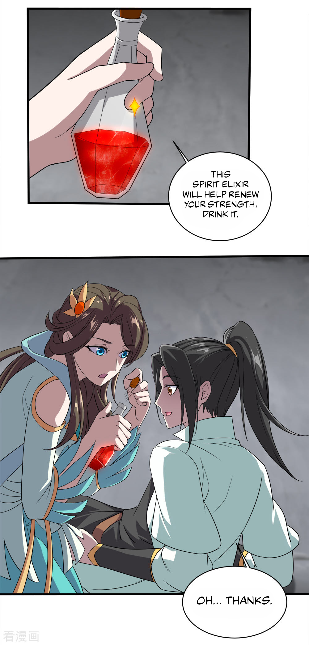 Page 12 of Chapter 32