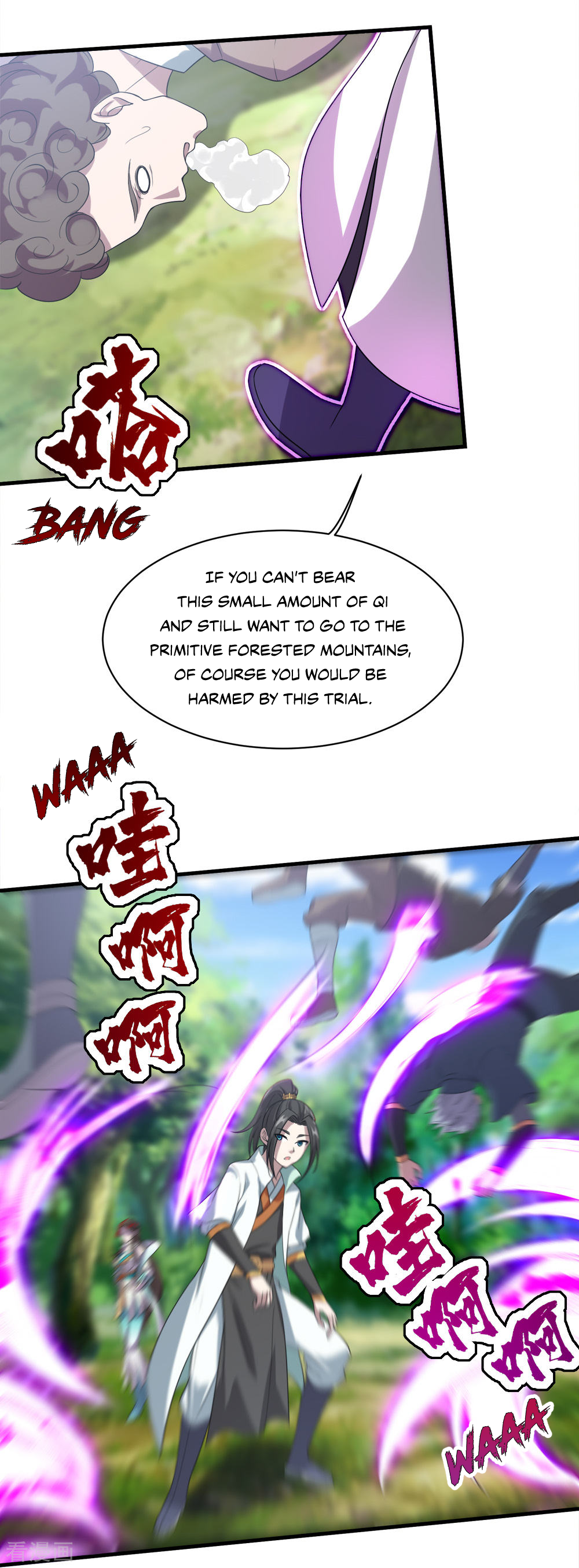 Page 17 of Chapter 32
