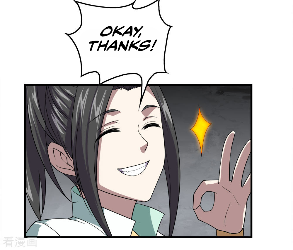 Page 19 of Chapter 32