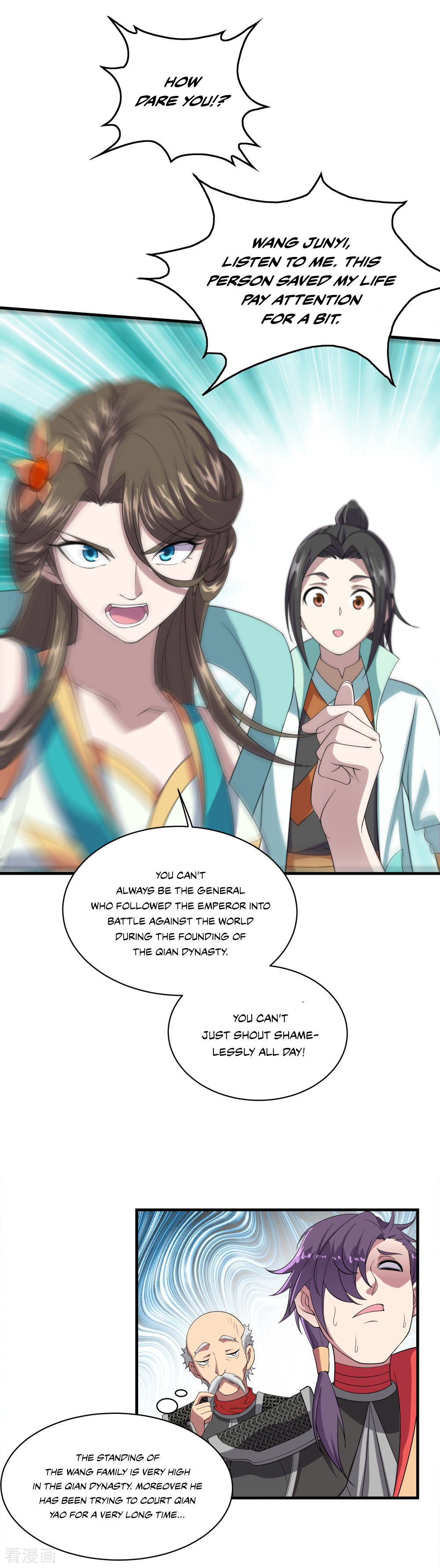 Page 8 of Chapter 33