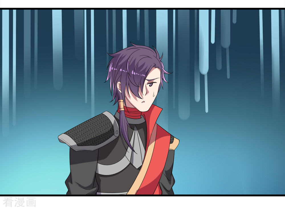 Page 10 of Chapter 33