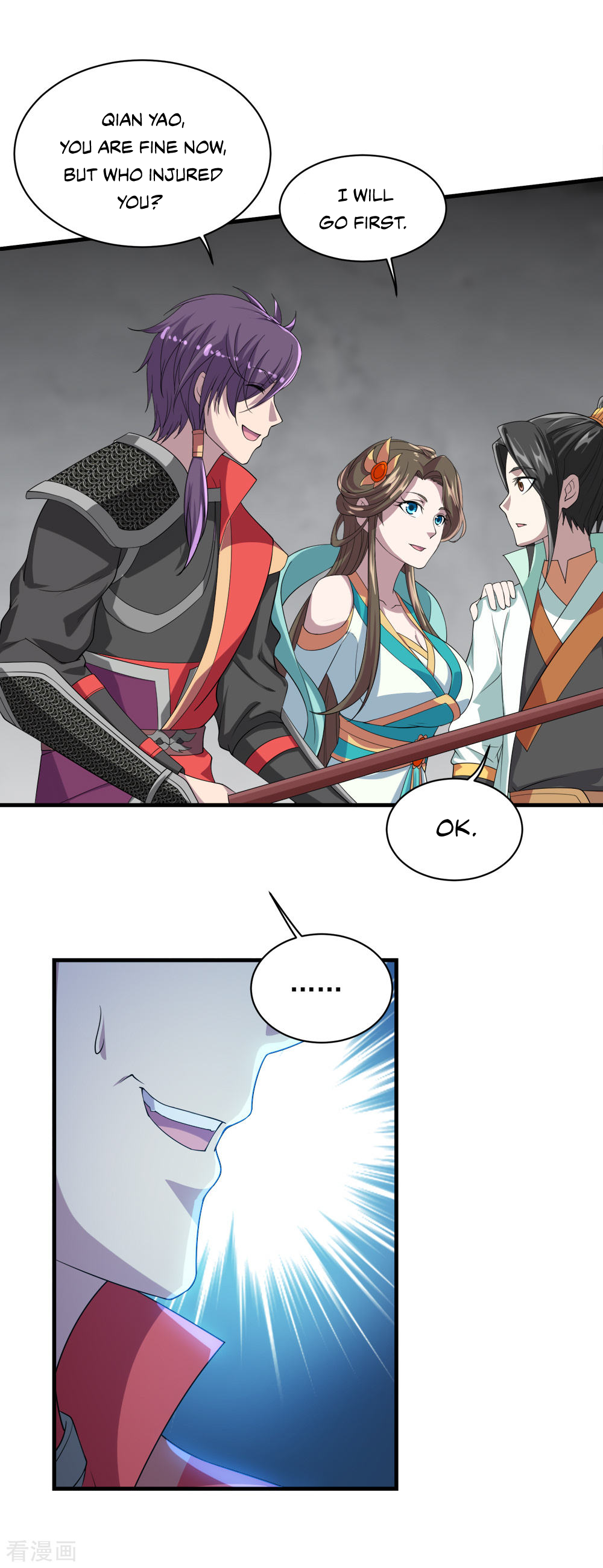 Page 11 of Chapter 33