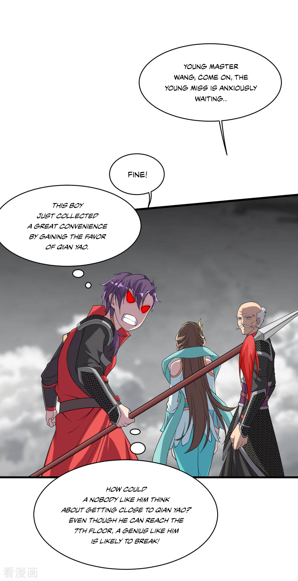 Page 13 of Chapter 33