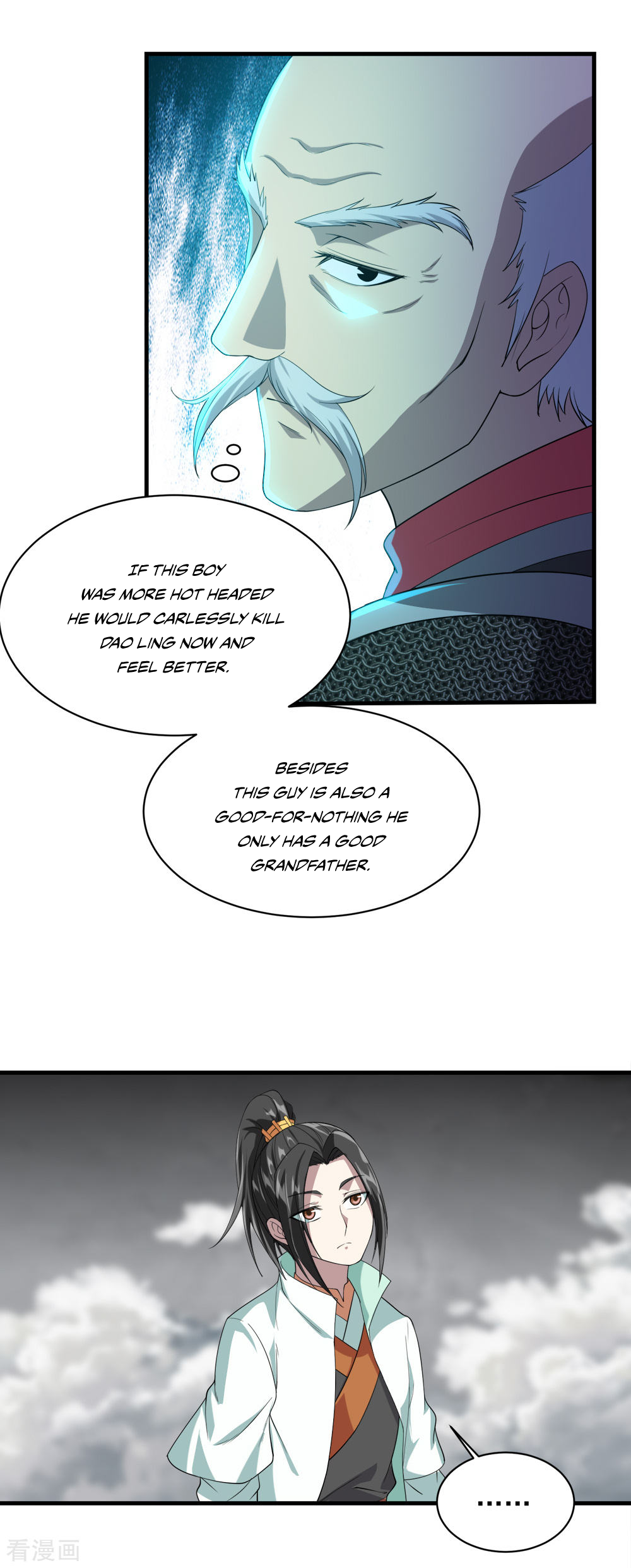 Page 14 of Chapter 33