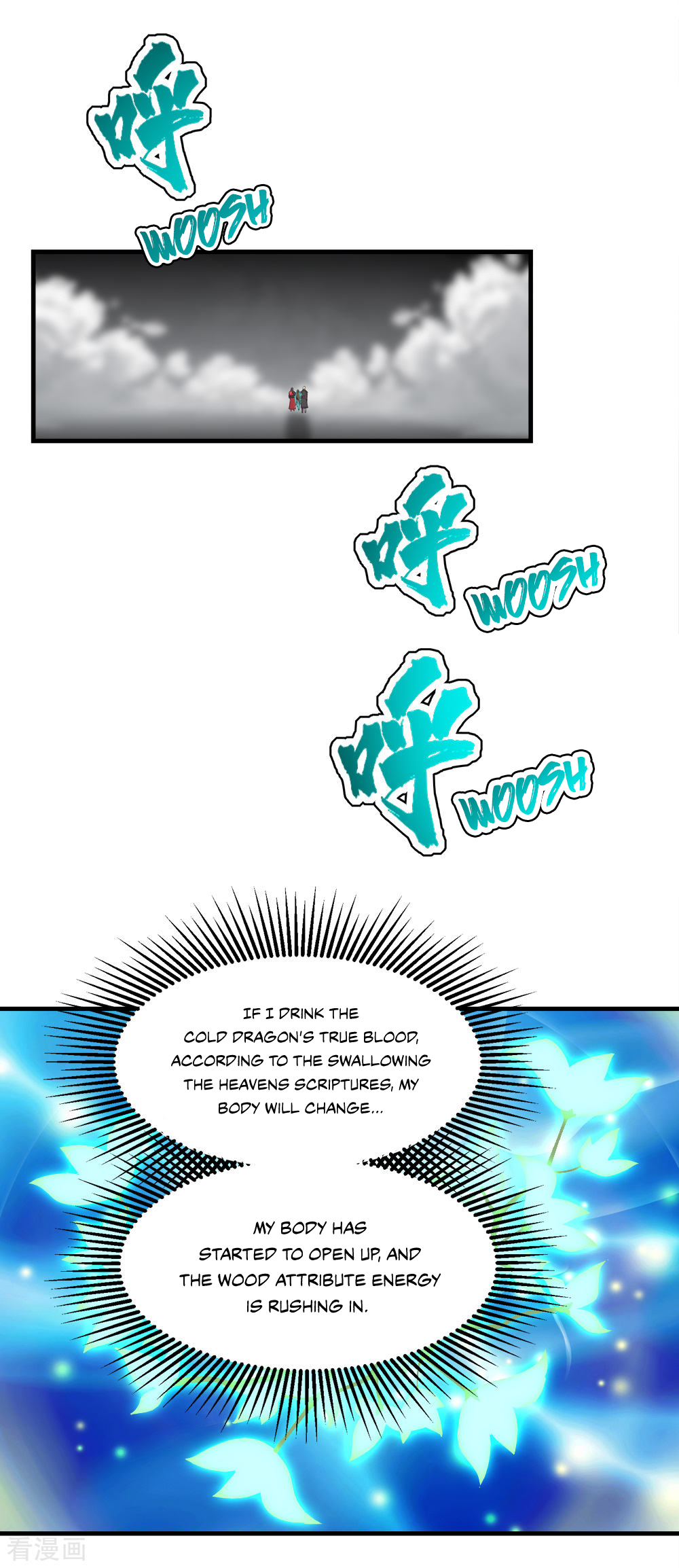 Page 15 of Chapter 33