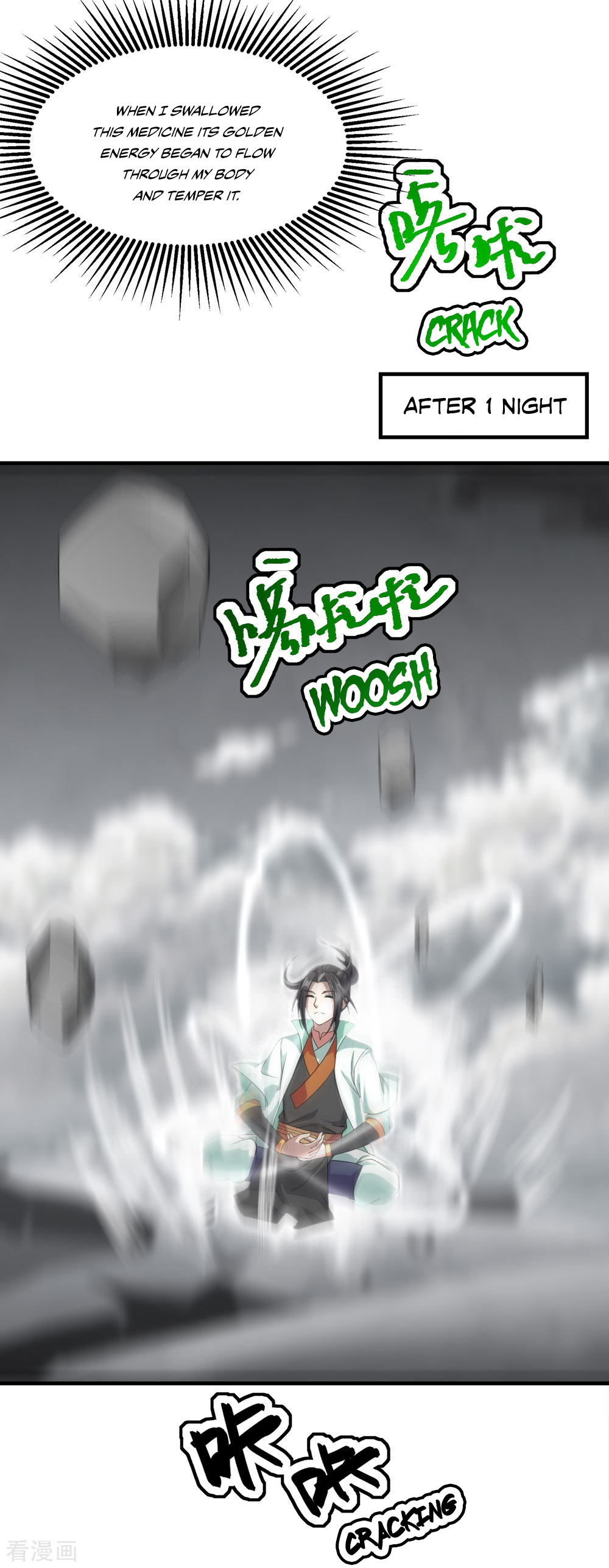 Page 16 of Chapter 33