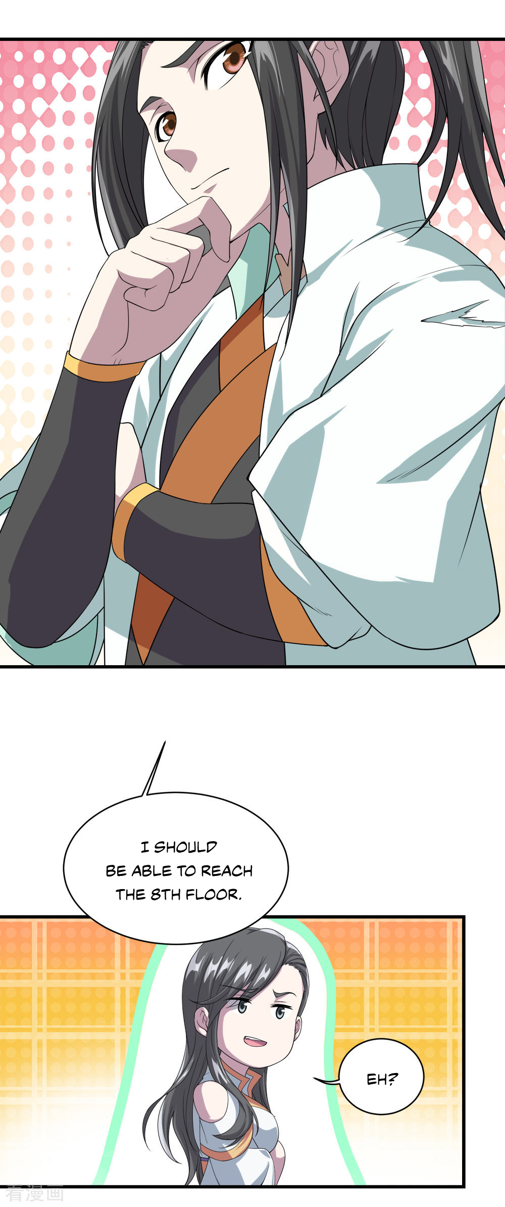 Page 24 of Chapter 33