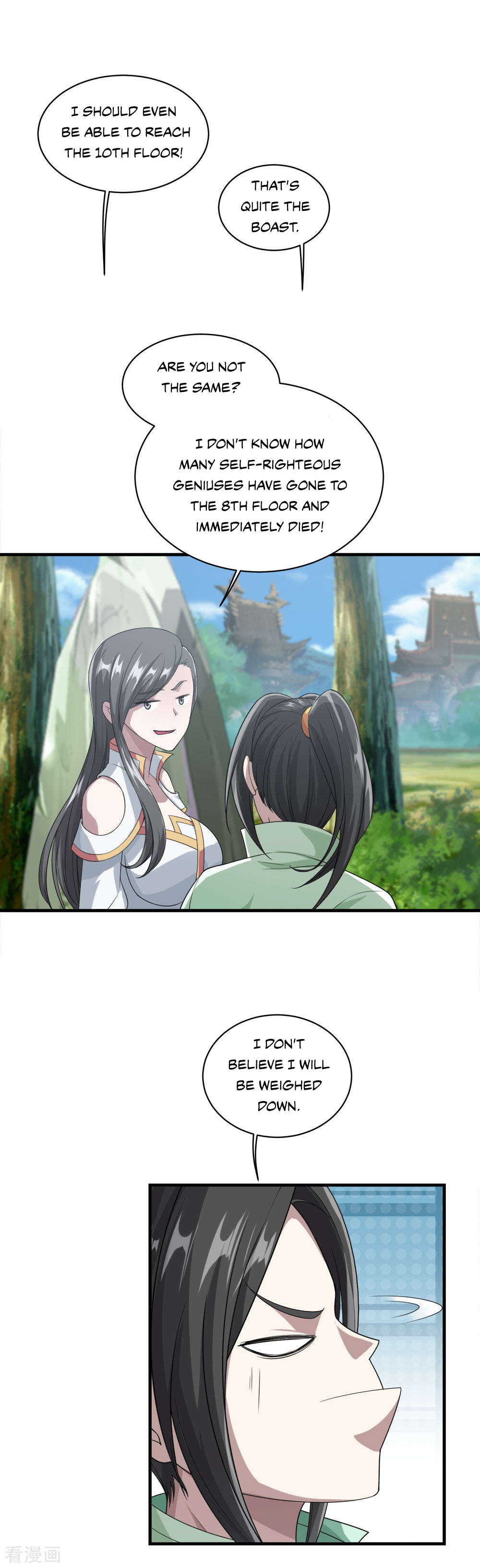 Page 1 of Chapter 34