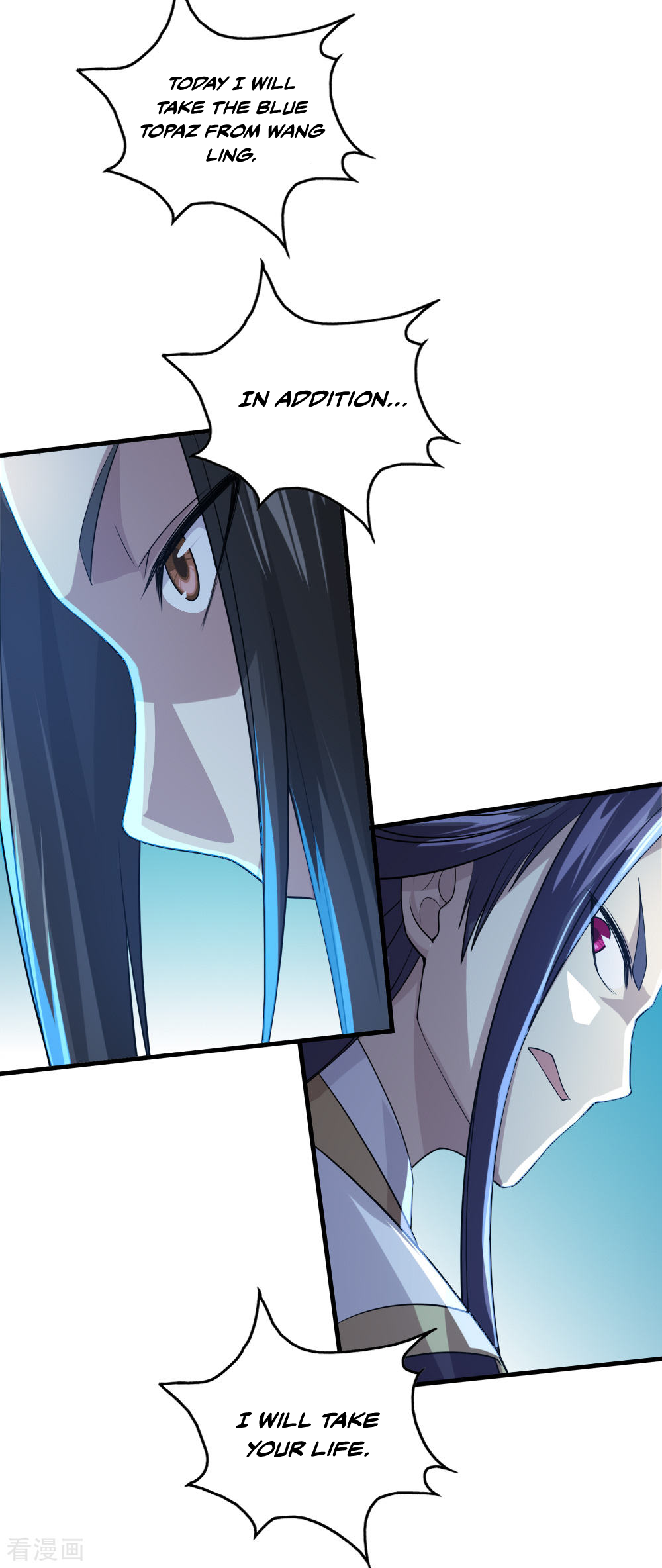 Page 5 of Chapter 34