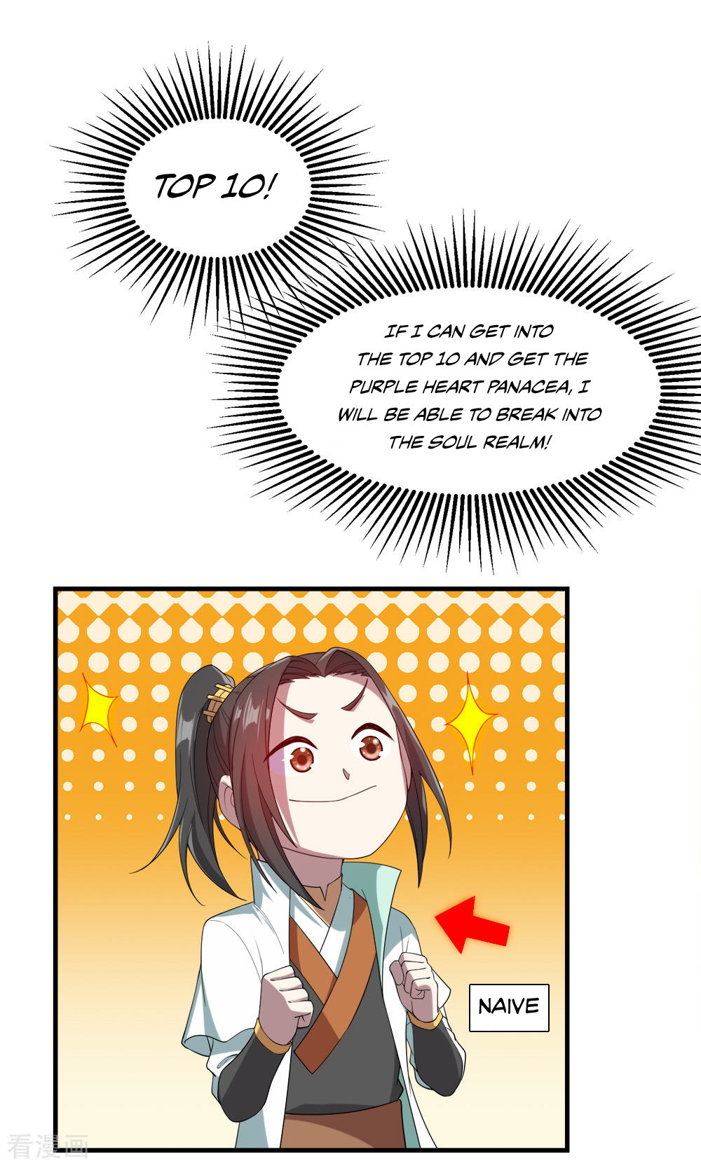 Page 11 of Chapter 34