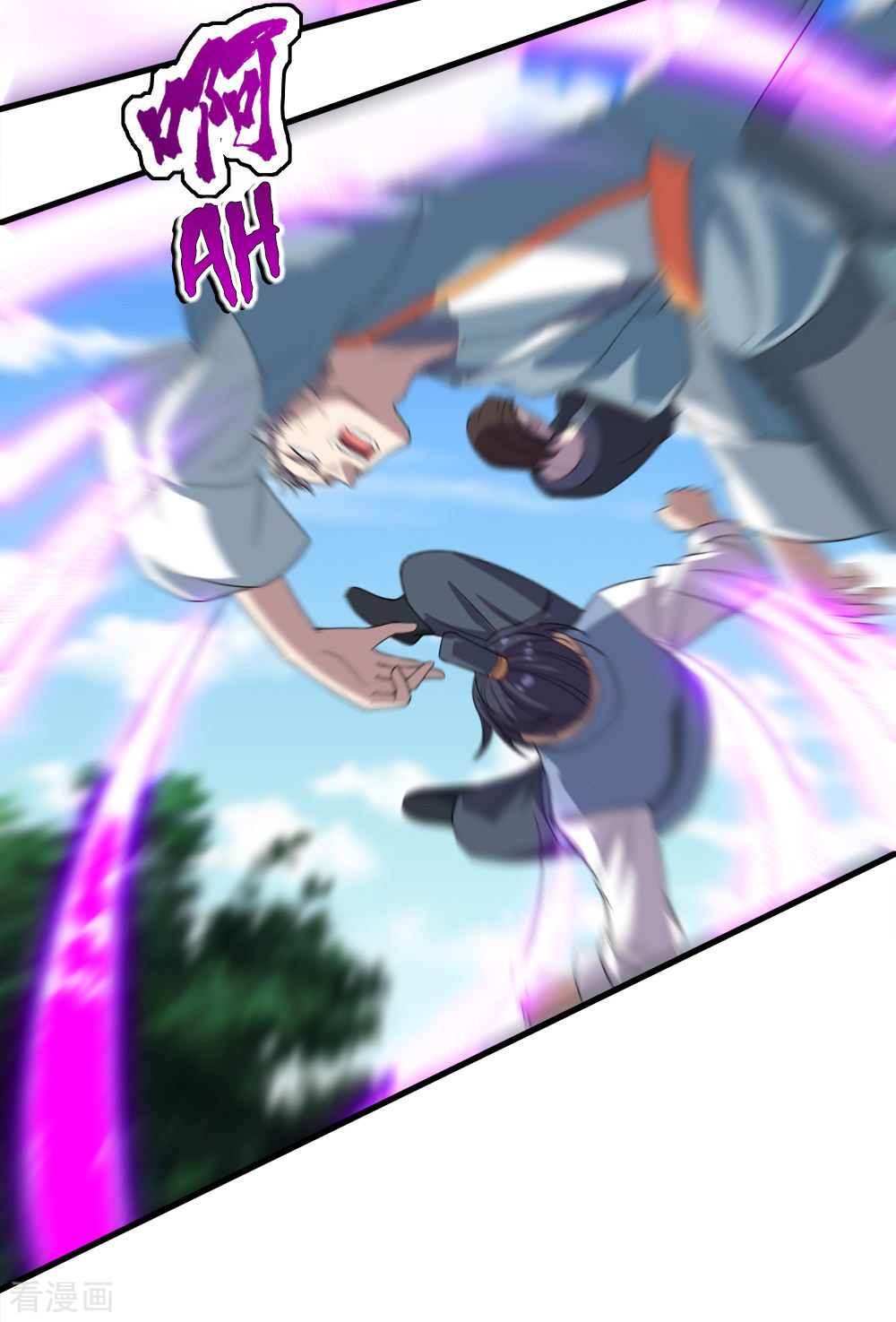 Page 17 of Chapter 34
