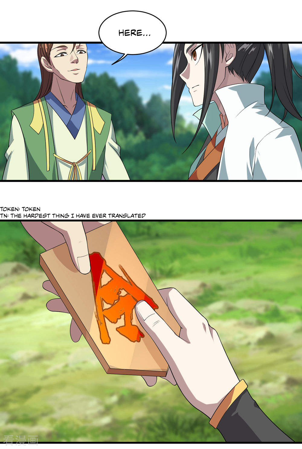 Page 21 of Chapter 34