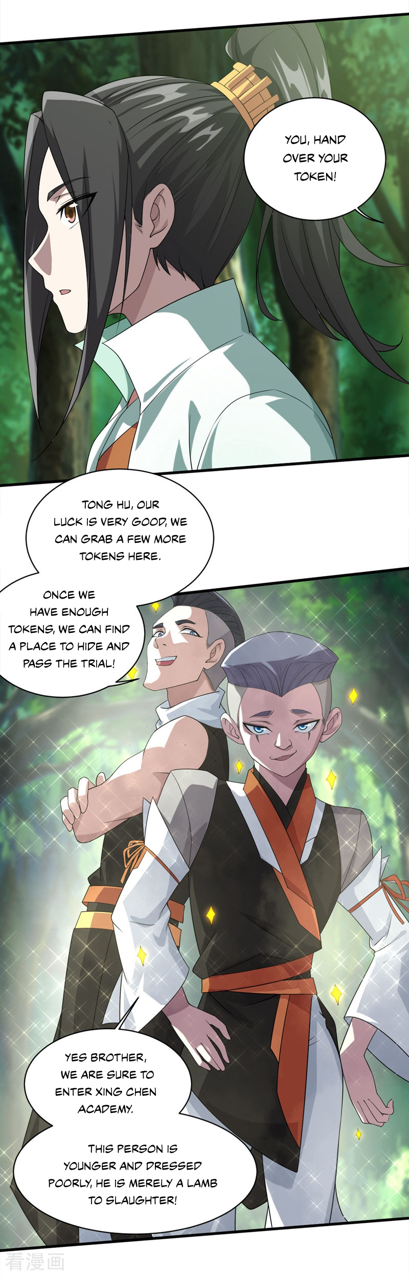 Page 7 of Chapter 35