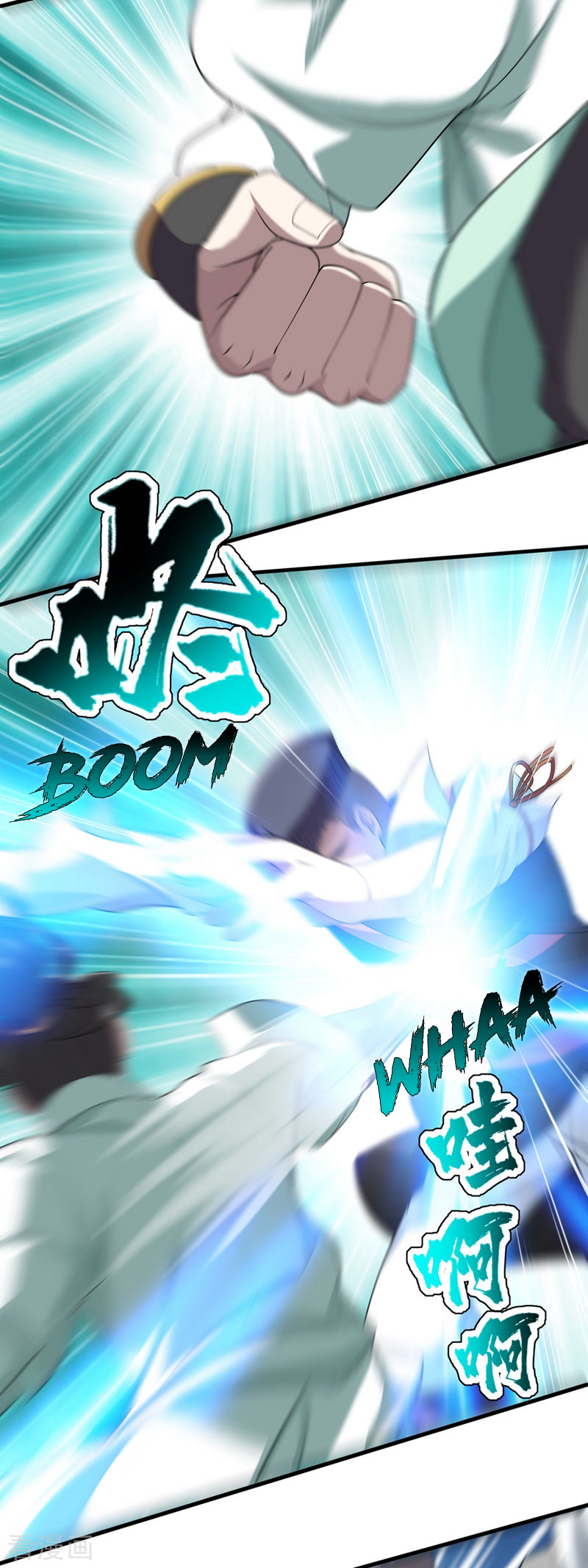 Page 11 of Chapter 35
