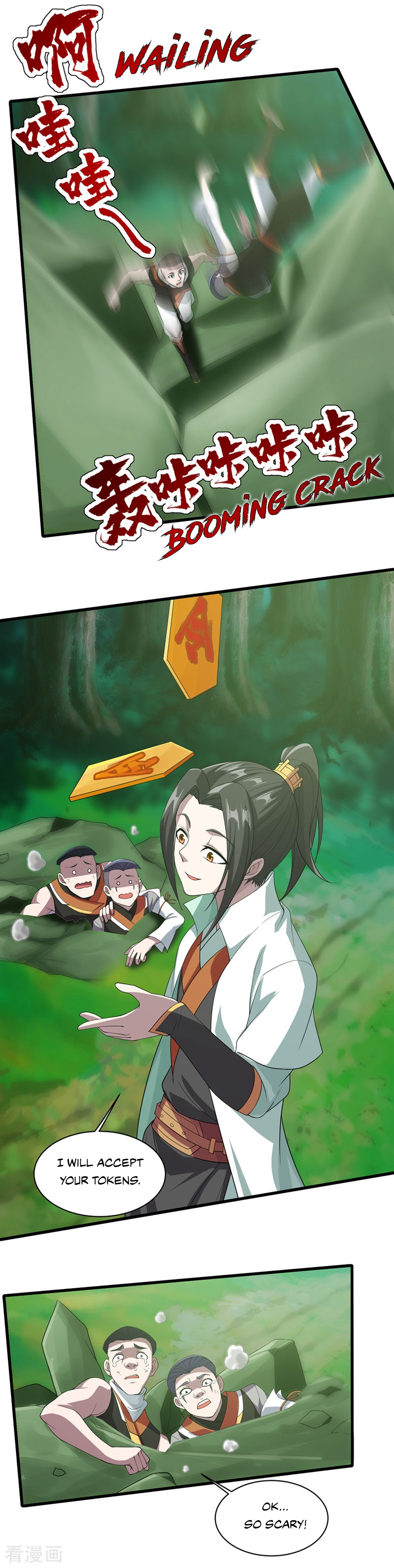 Page 15 of Chapter 35