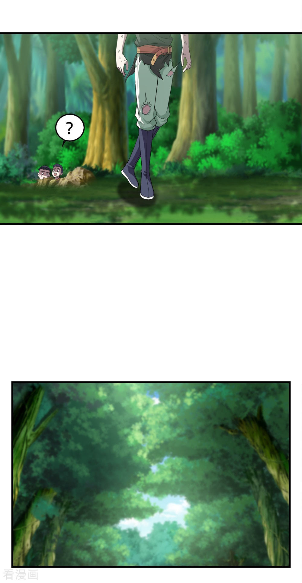 Page 1 of Chapter 36