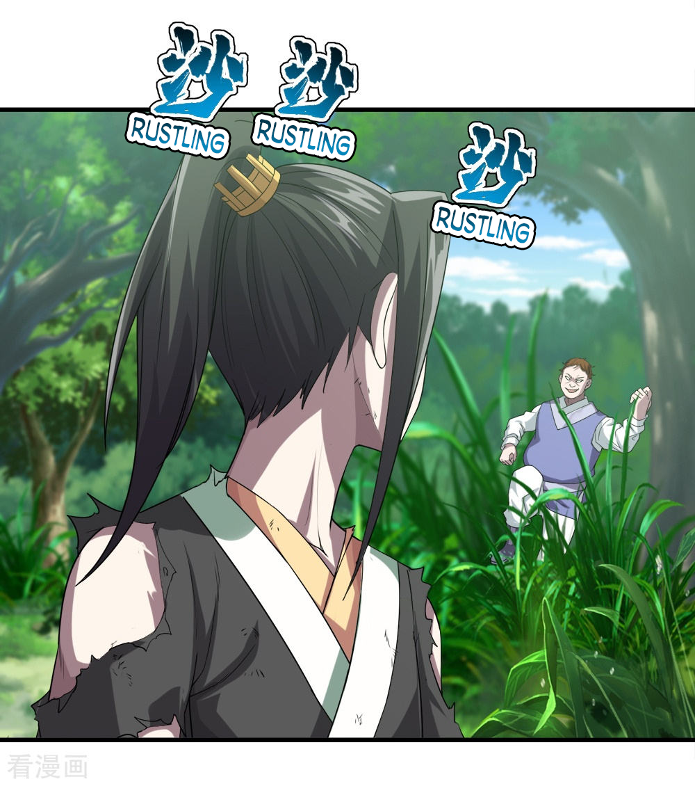 Page 3 of Chapter 36